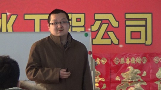 合同風管管理培訓(xùn)