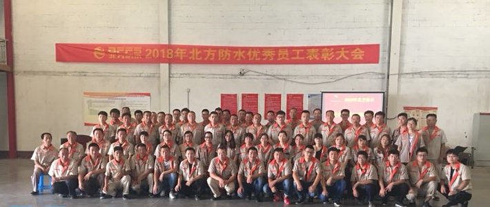 1534124935161612hOrk.png 微信圖片_20180811151441.png